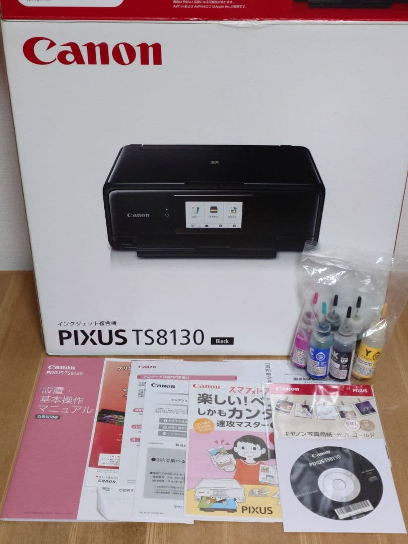 Canon PIXUS TS8130 インクジェットプリンター 本体 CANON PIXUS TS8130 [ホワイト] 価格比較 - 価格.com
