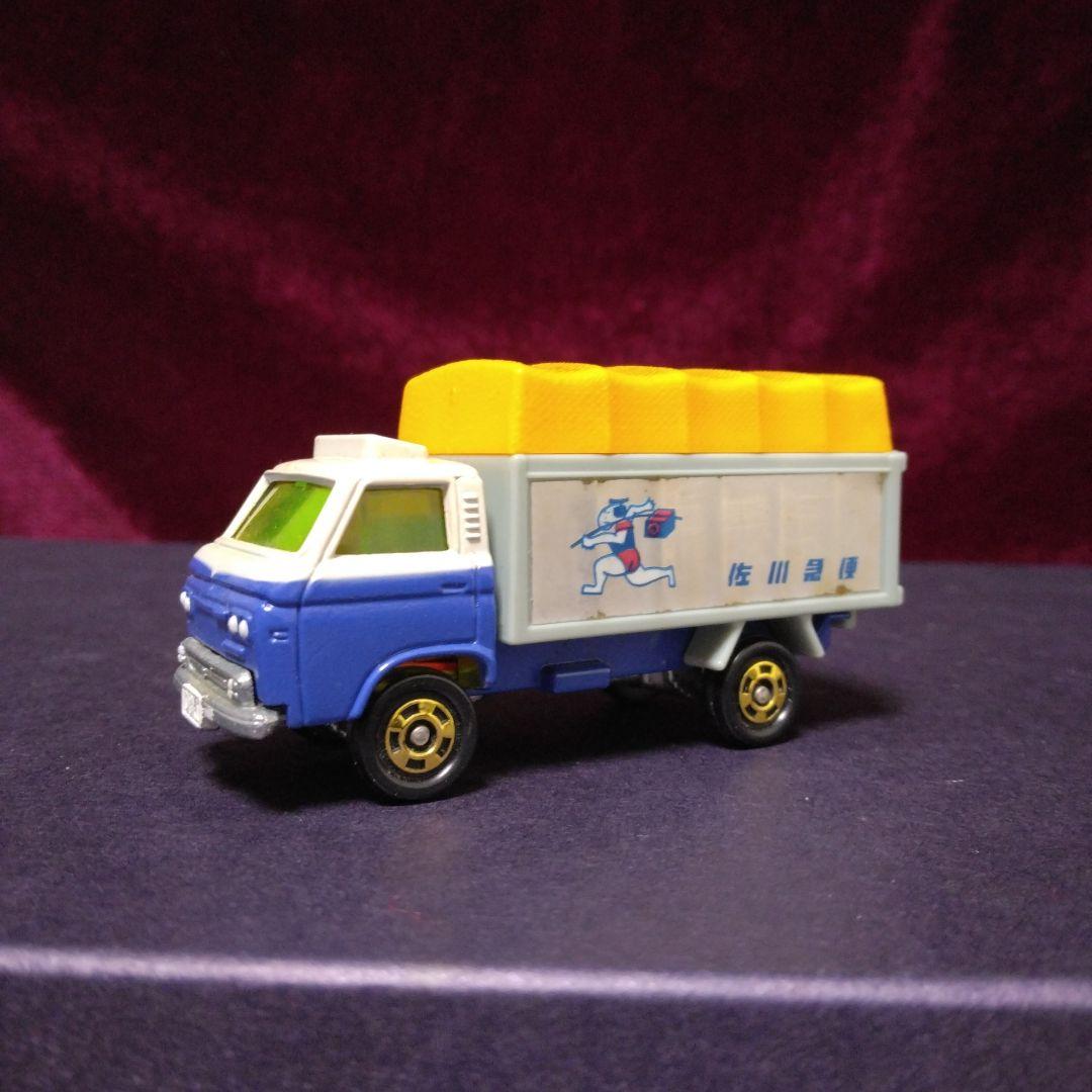 トミカ黒箱　キャブオール　パネルトラック