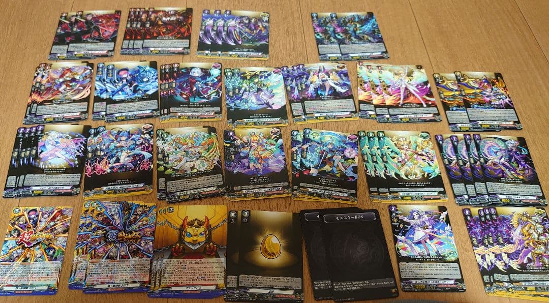 カードファイトヴァンガード冥淵葬空　モンストEXC EXRRR MSR