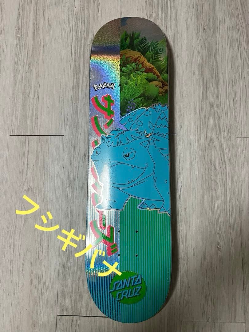 ポケモン サンタクルーズ　スケートボードデッキ　フシギバナ　未開封品