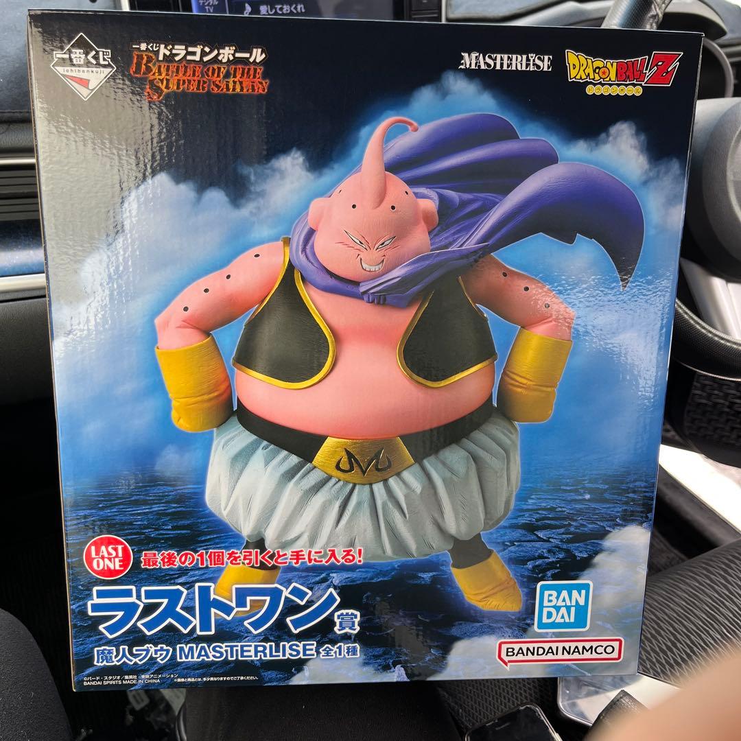 ドラゴンボール　一番くじ　ラストワン賞　魔神ブゥ