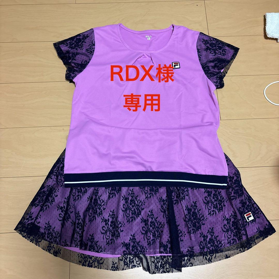 FILA スカート付きテニスウェア ピンク ブルー 両方共（XL size）