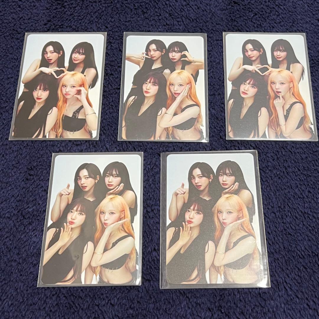 aespa SYNK 東京ドーム トレカ 限定 5枚セット 集合 全員 - メルカリ
