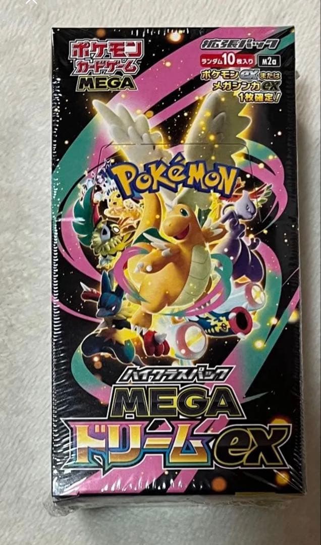 ポケモンカードゲーム MEGAドリームEX 未開封 シュリンク付き 1box