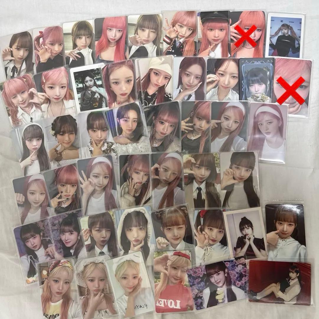 IVE レイ トレカ バラ売り⭕️