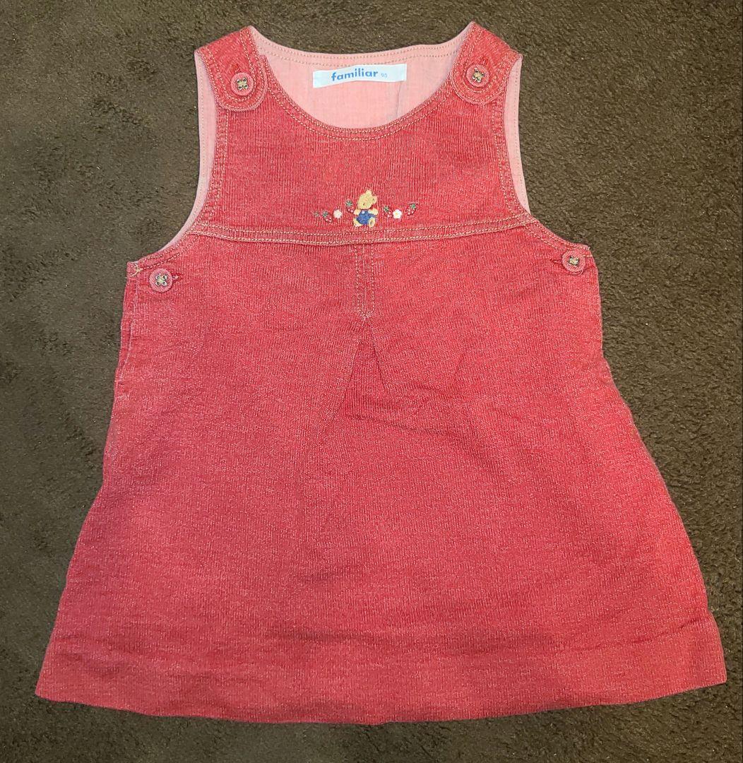 familiar ワンピース 刺繍 くまちゃん (90センチ) - メルカリ