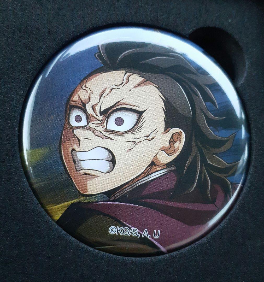 鬼滅の刃 映画 ワールドツアー キービジュアル 缶バッジ セット 不死川実弥