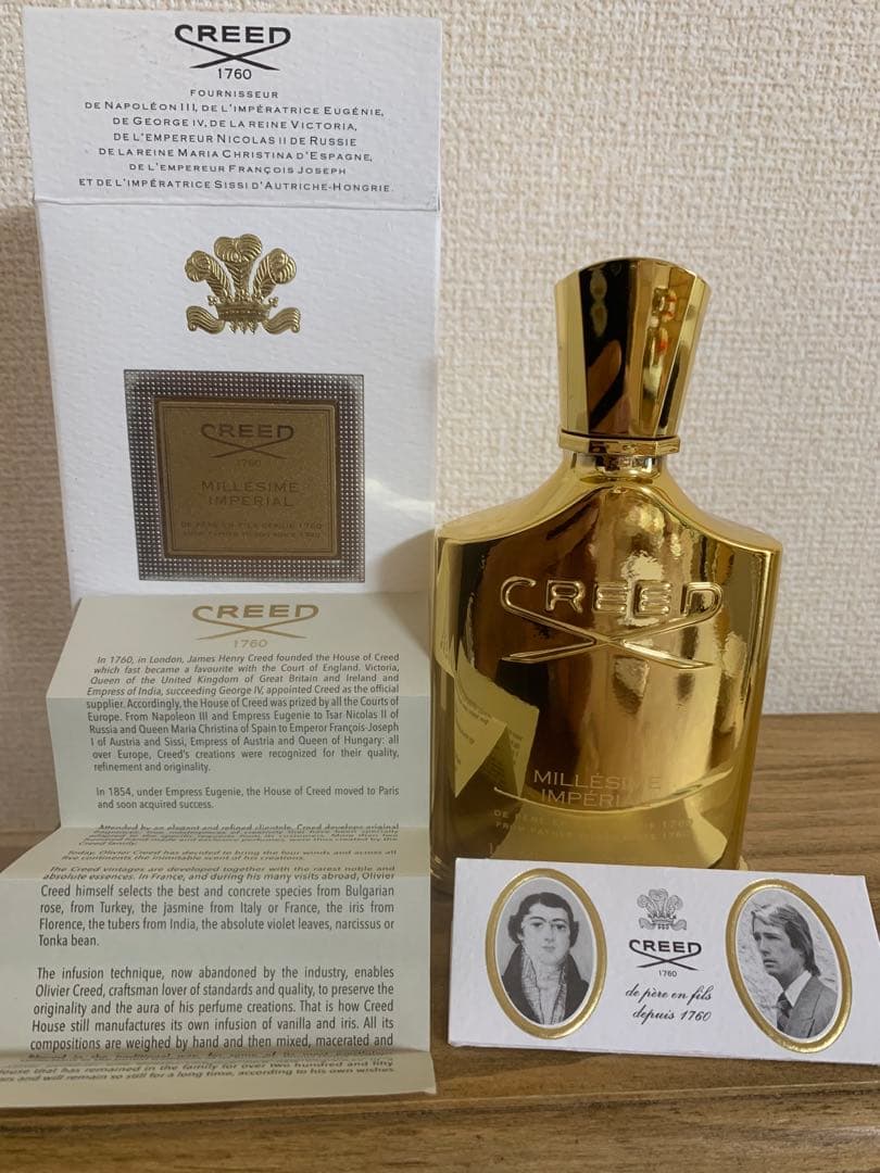 CREED ミレニウム アンペリアル 100ml