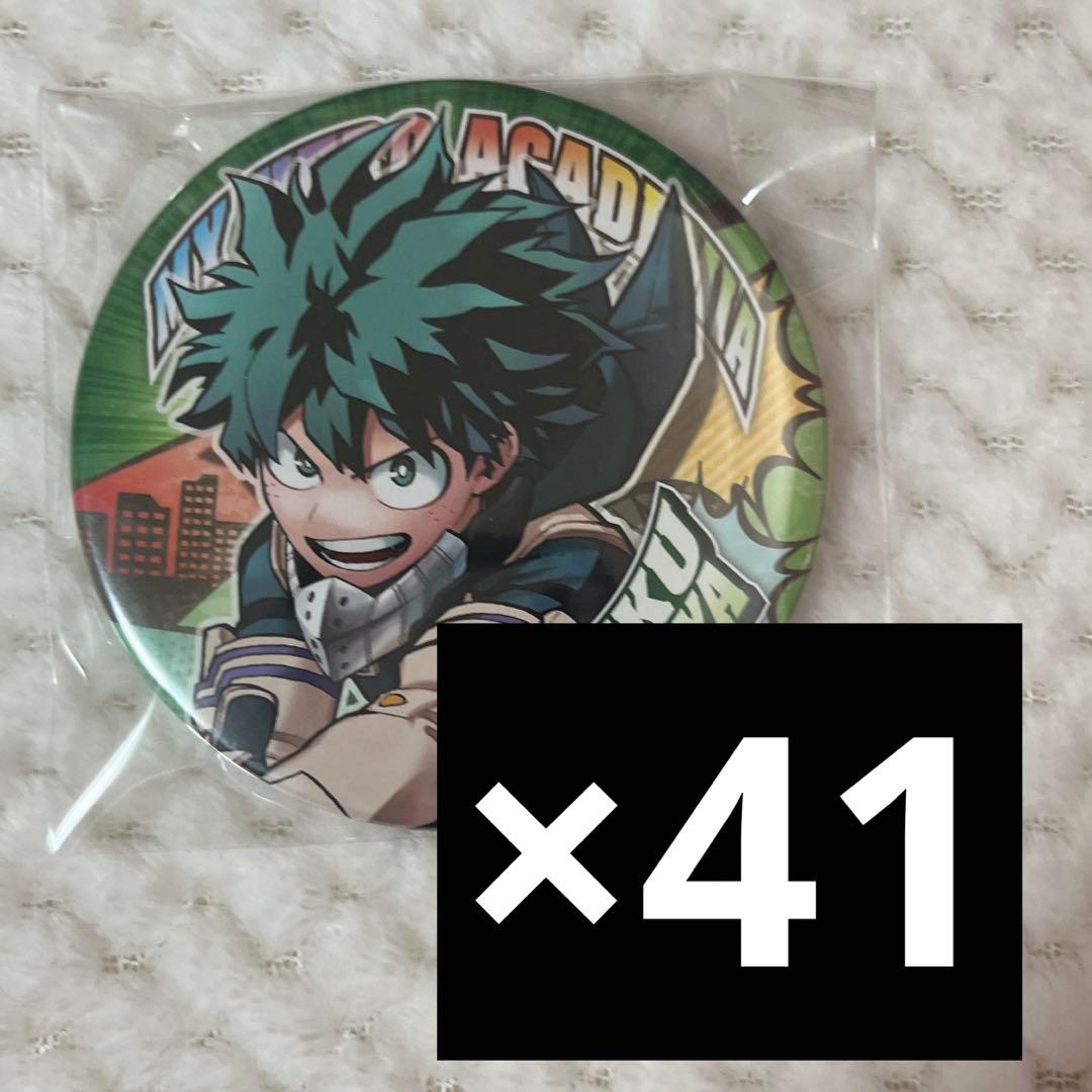 ヒロアカ展 kv缶バッジ 緑谷出久