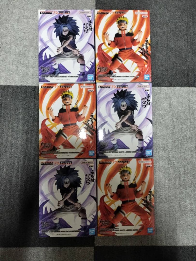 NARUTO 72 series VIBRATION STARSナルト&サスケ