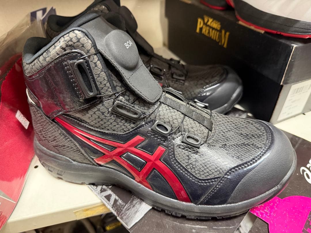 ASICS BOA安全靴 CP302 限定色 パイソン柄 26cm