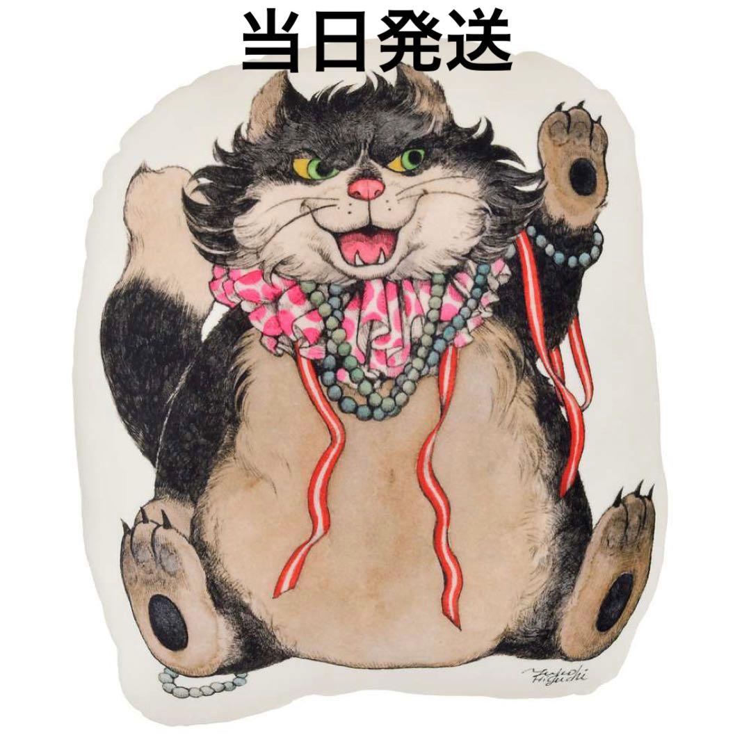 ルシファー ヒグチユウコ クッション ディズニーストア 完売品 - メルカリ