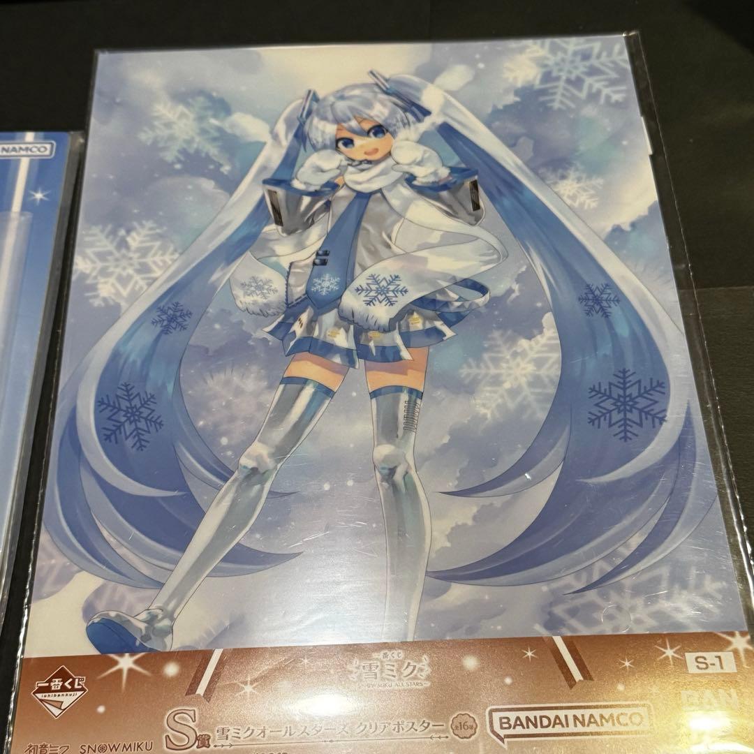 雪ミク 一番くじ C賞 2011 ビッグアクリルスタンド - メルカリ