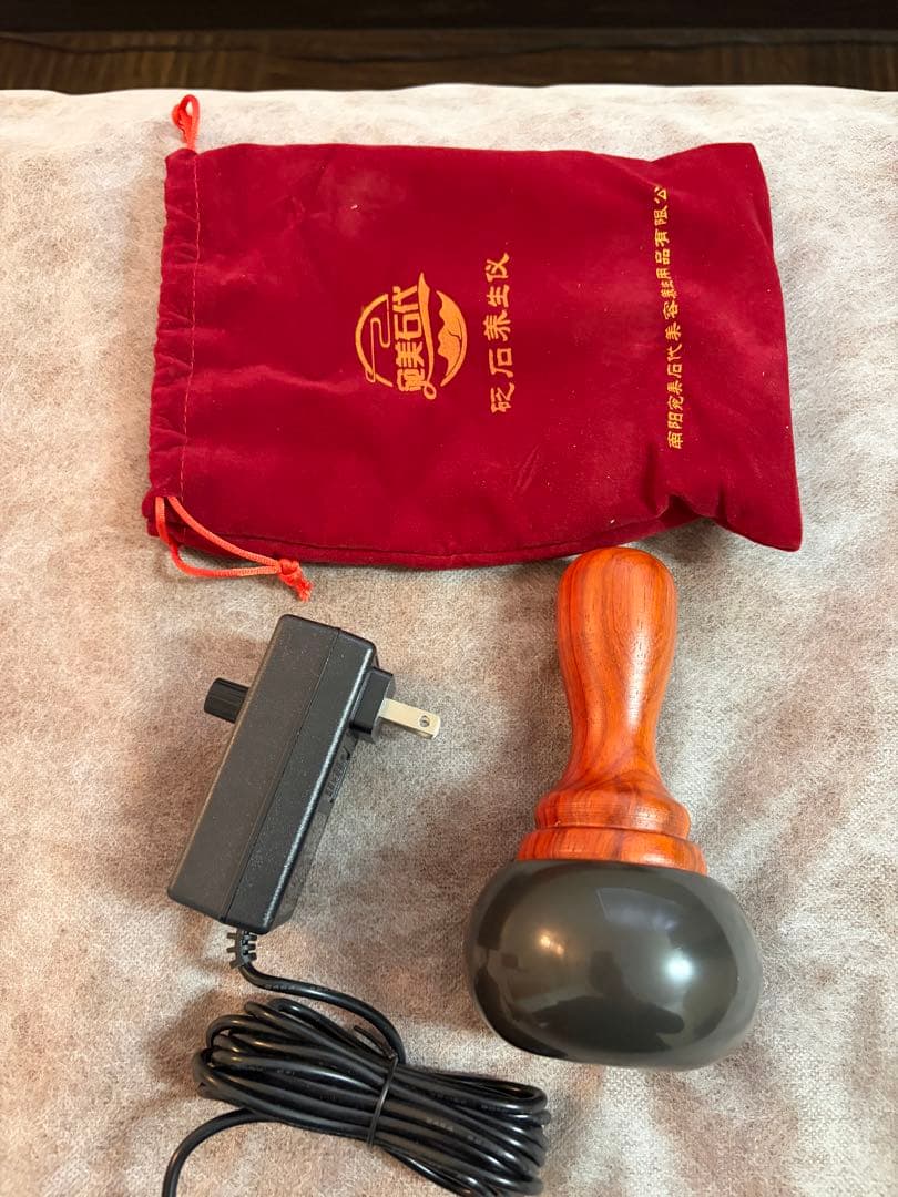 ホットストーンセラピー ベン石温熱器 箱付き／遠赤外線温熱ケア／動作