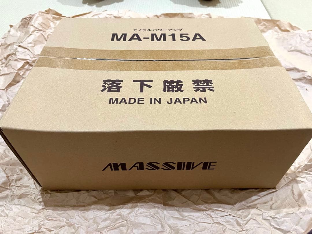 【箱入り新品未開封】MASSIVE マッシブ MA-M15A ◆ パワーアンプ 楽天市場】MASSIVE マッシブ MA-M15A ◇ パワーアンプ ( ハイ・ロー