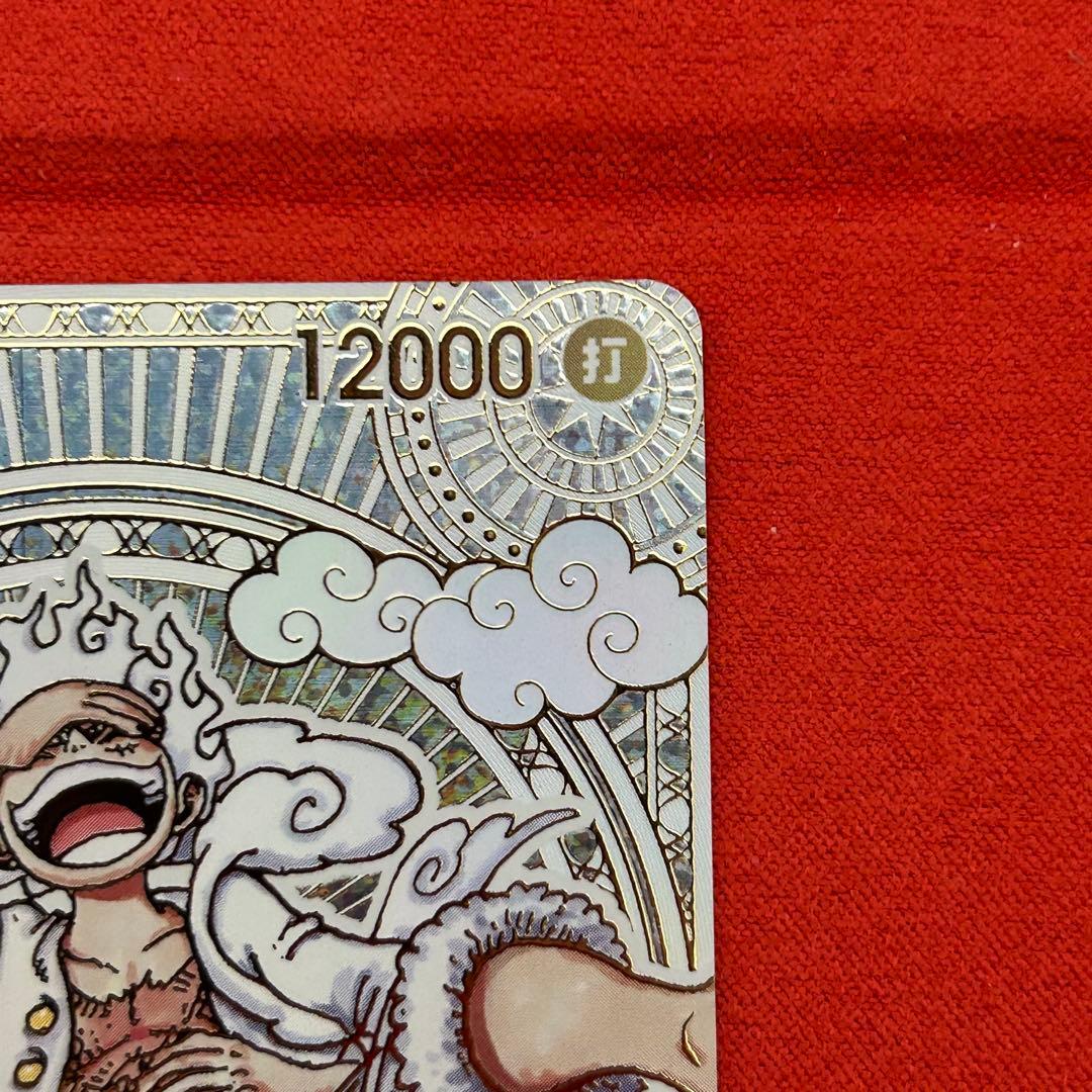 モンキー・D・ルフィ 金ニカ ワンピースカード - メルカリ