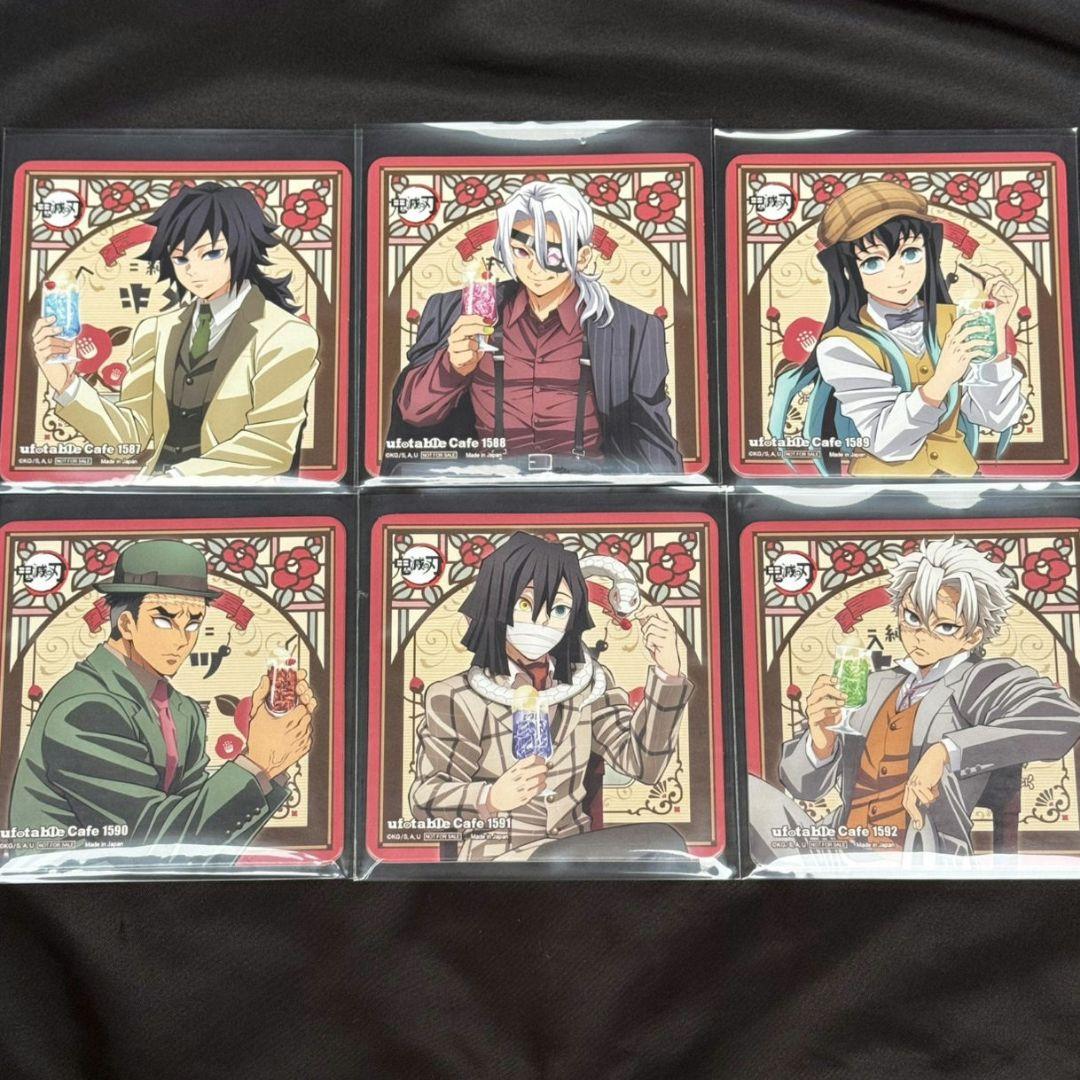 鬼滅の刃　純喫茶　AGF限定 togo コースター