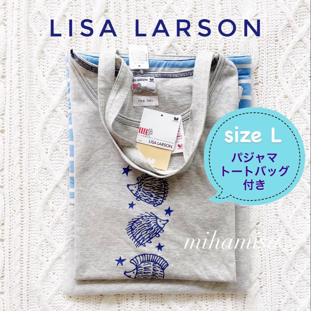 ワコール ☆ リサラーソン パジャマ 半袖 ルームウエア 半袖 レディース L