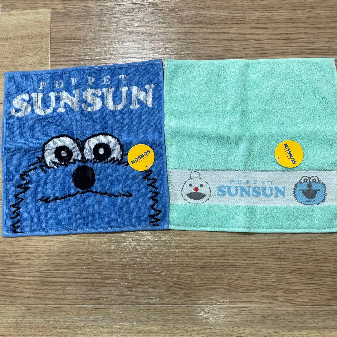 SUNSUN パペットスンスン ハンドタオル ポップアップ CandyStore