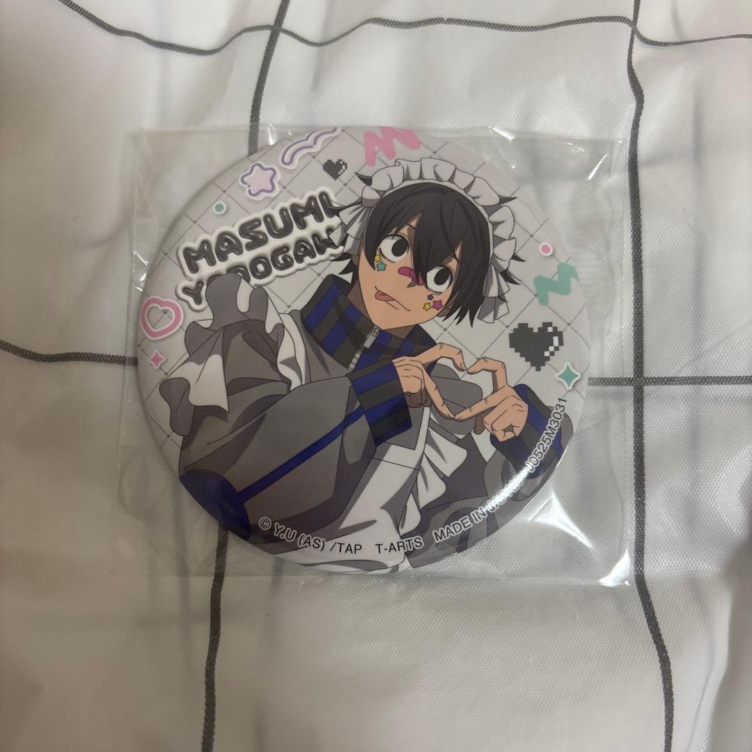 桃源暗鬼　淀川真澄　ジャージメイド　缶バッジ　説明要閲覧