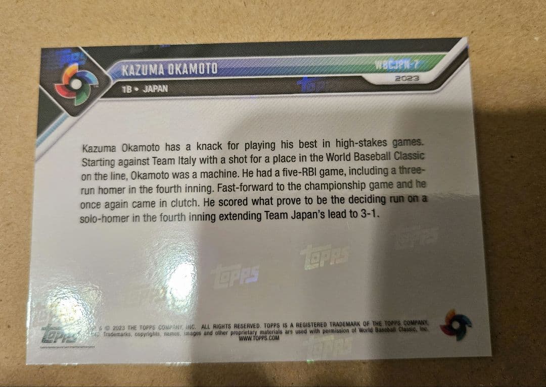 topps topps NOW WBC 侍ジャパン 岡本和真 10シリ限定 NOW WBC 侍ジャパン