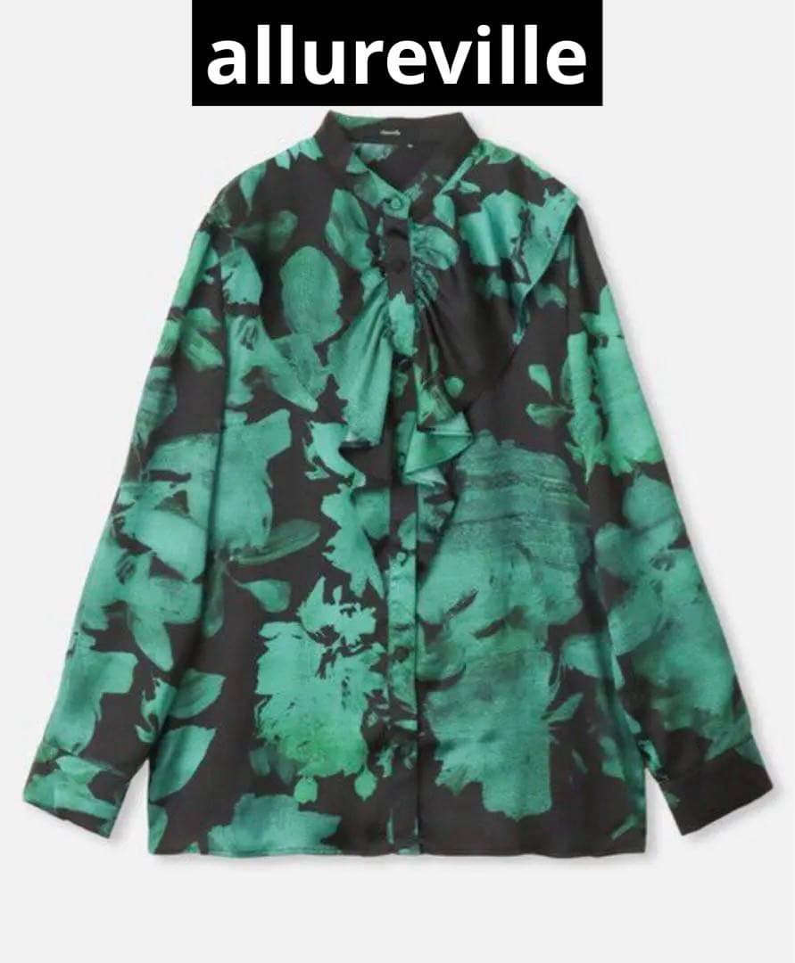 allurevilleモダンフラワーフロントフリルブラウス グリーン M