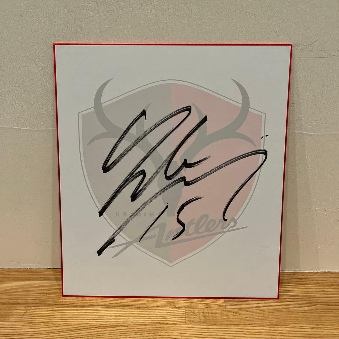 鹿島アントラーズ サイン色紙 5枚 - メルカリ