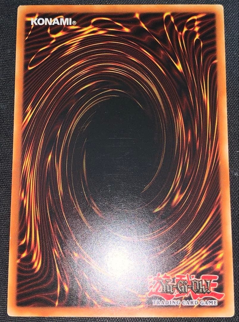 EU版】遊戯王 緊急テレポート レリーフ 英語 英語版 - メルカリ