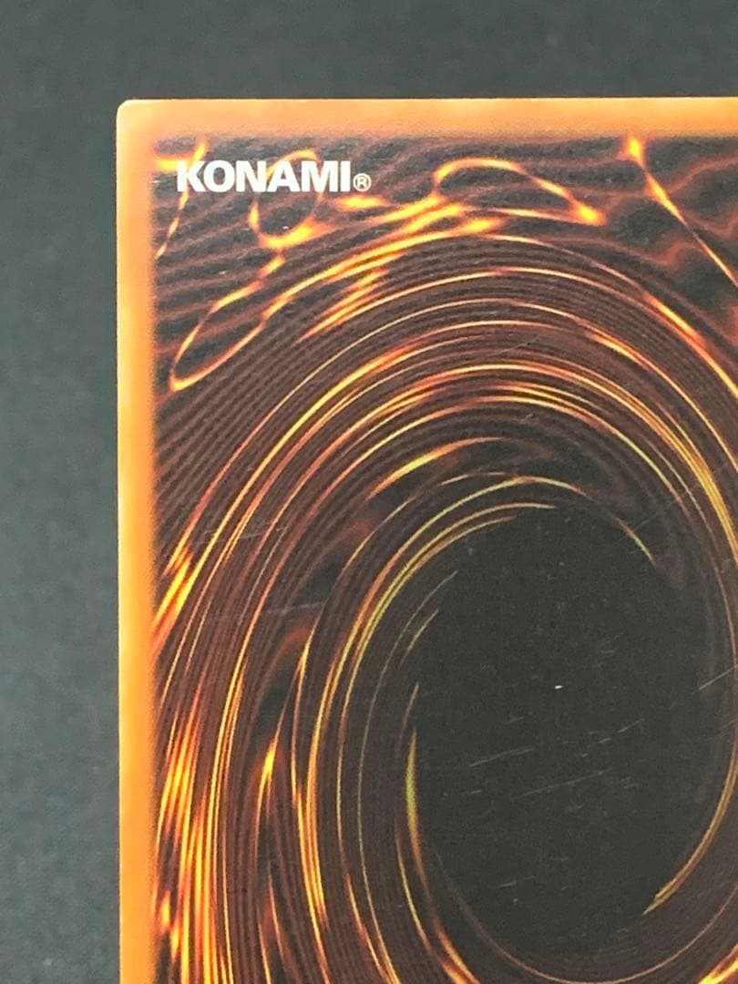 EU版】遊戯王 緊急テレポート レリーフ 英語 英語版 - メルカリ