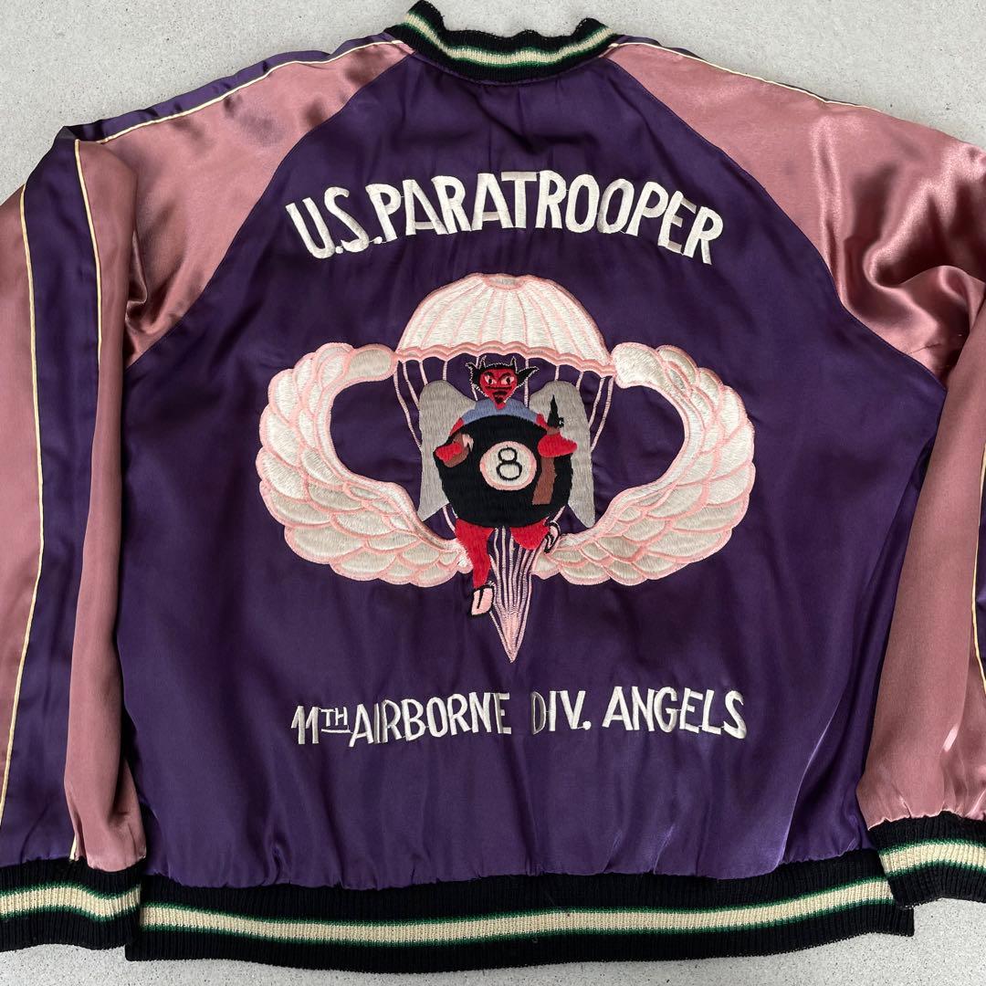 テーラー東洋 リバーシブルスカジャン 龍 パラシュート 渋谷龍太 人気