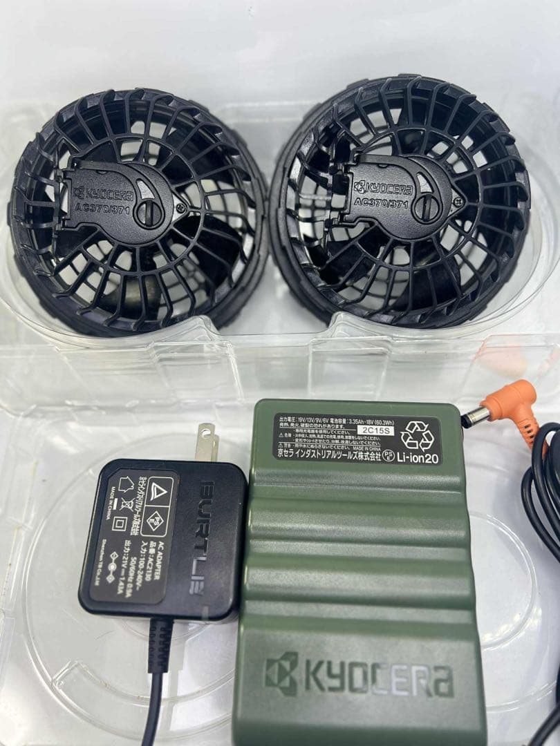 バートル エアークラフト19vセット 空調服専用 アーバンブラック