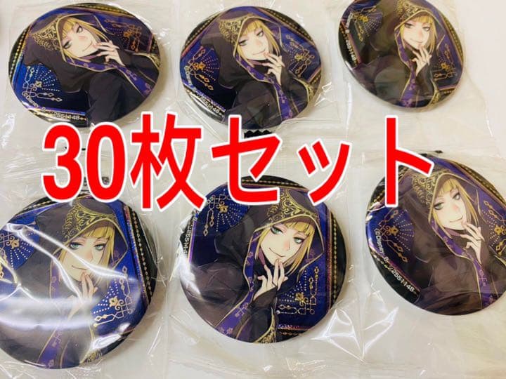 ツイステッドワンダーランド  ツイステ　カプセル缶バッジ3 式典服　ルーク Amazon | ルーク ツイステッドワンダーランド カプセル缶バッジ