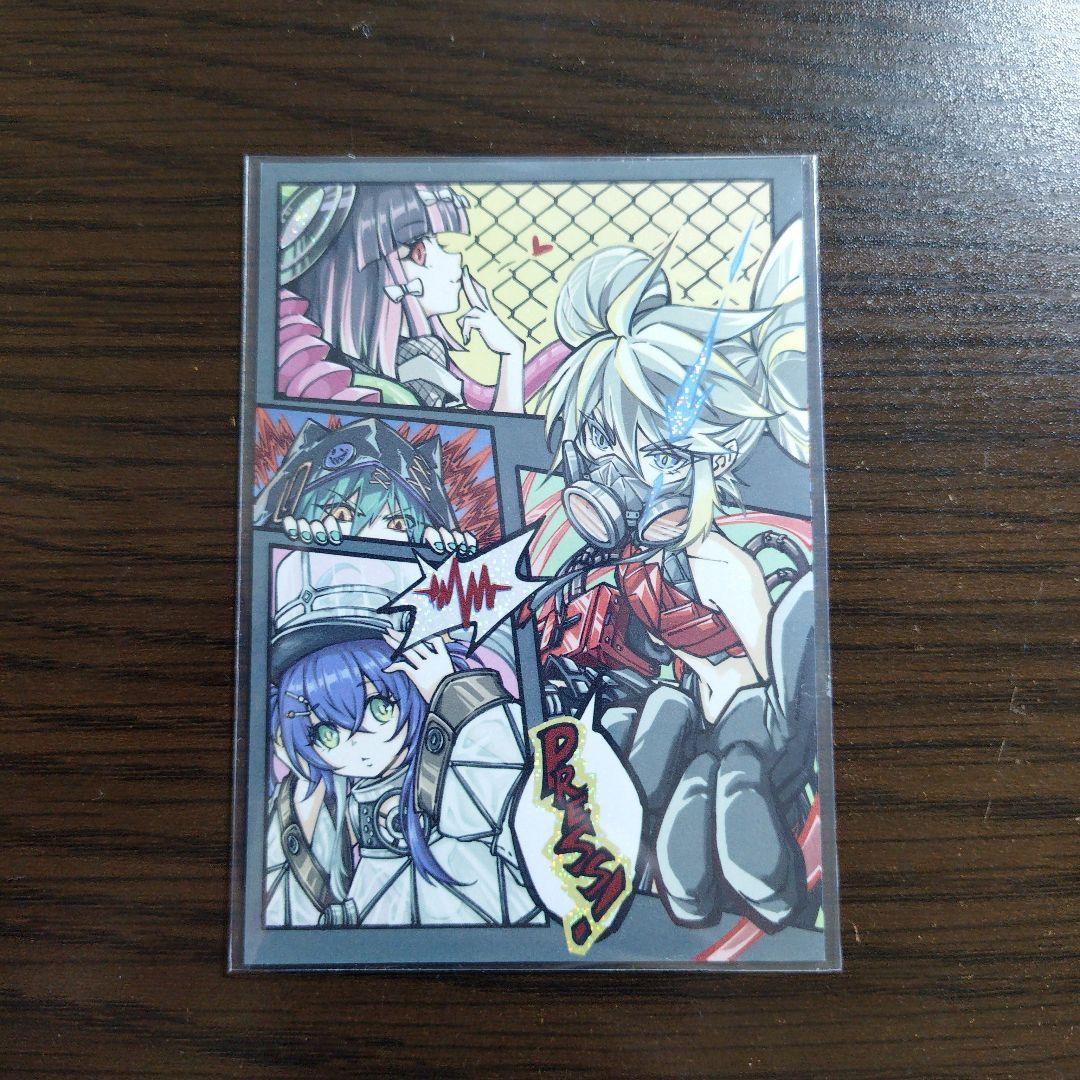 遊戯王【キラーチューン】デッキ スリーブ付 b - メルカリ