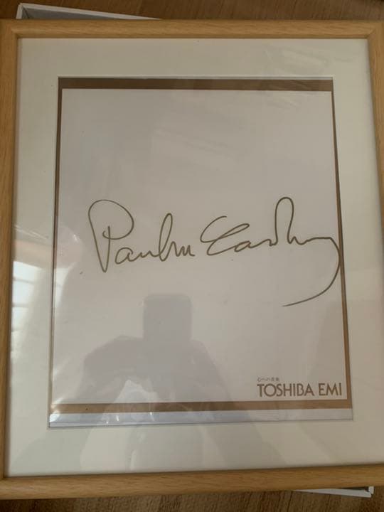 ポールマッカートニー直筆サイン　入手困難 ポール・マッカートニー □ 直筆サイン □ 証明書付 - メルカリ