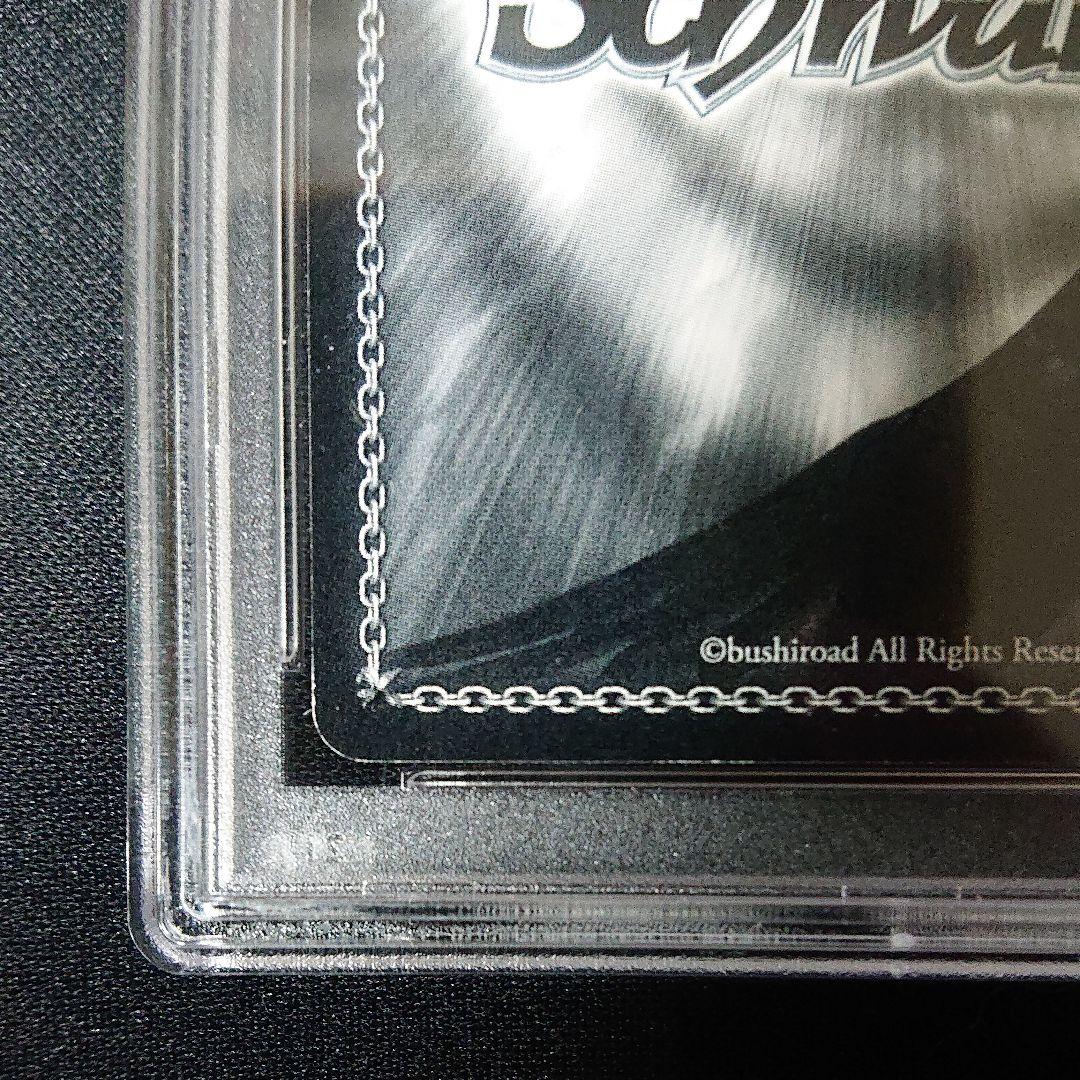 夏祭りデート 矢澤 にこ sp サイン psa9 - メルカリ