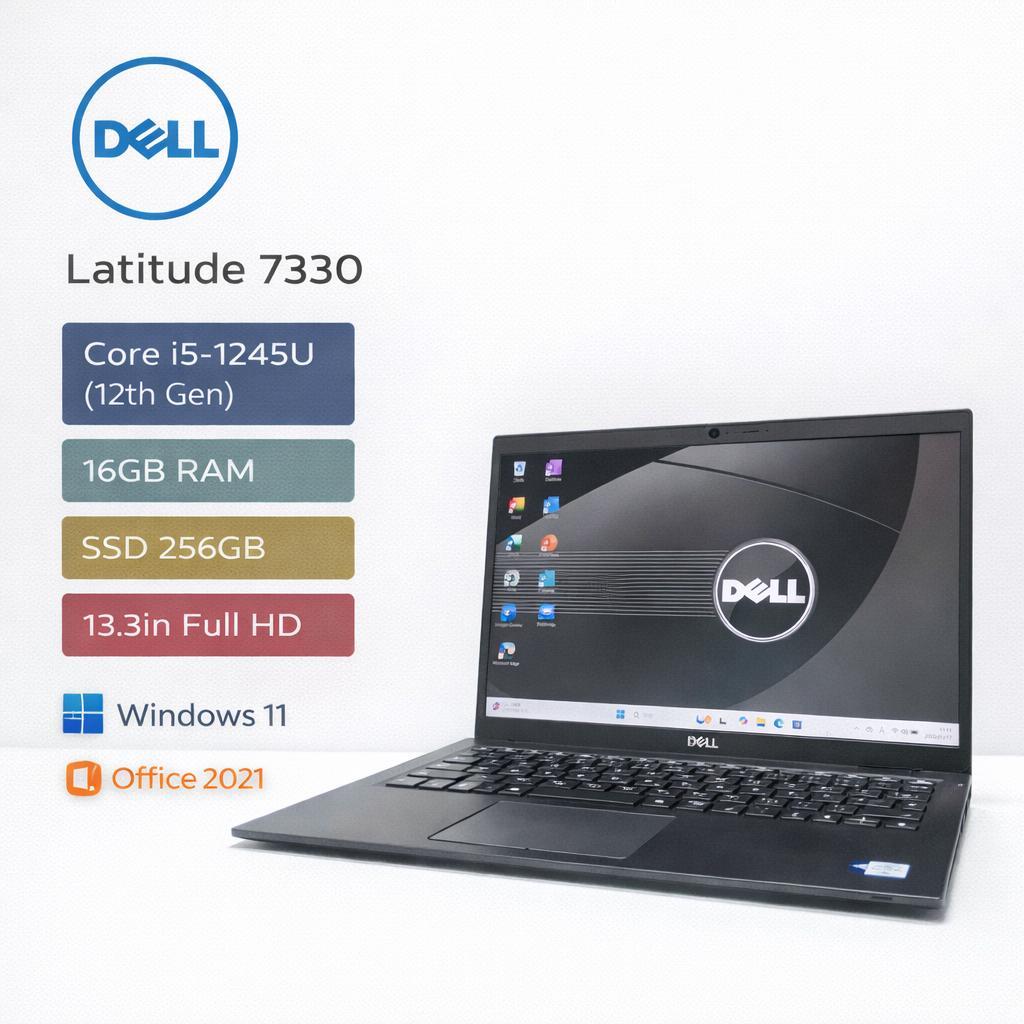 Latitude 7330 第12世代 i5 16G SSD256G オフィス