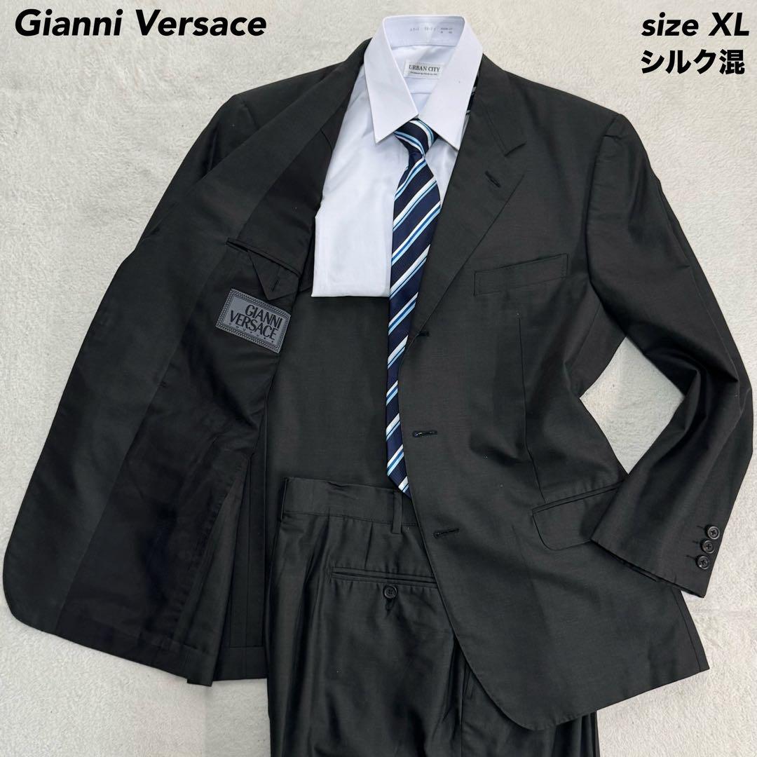 極美品 ヴェルサーチ ヴェルサーチ スーツ セットアップ シルク混 XL