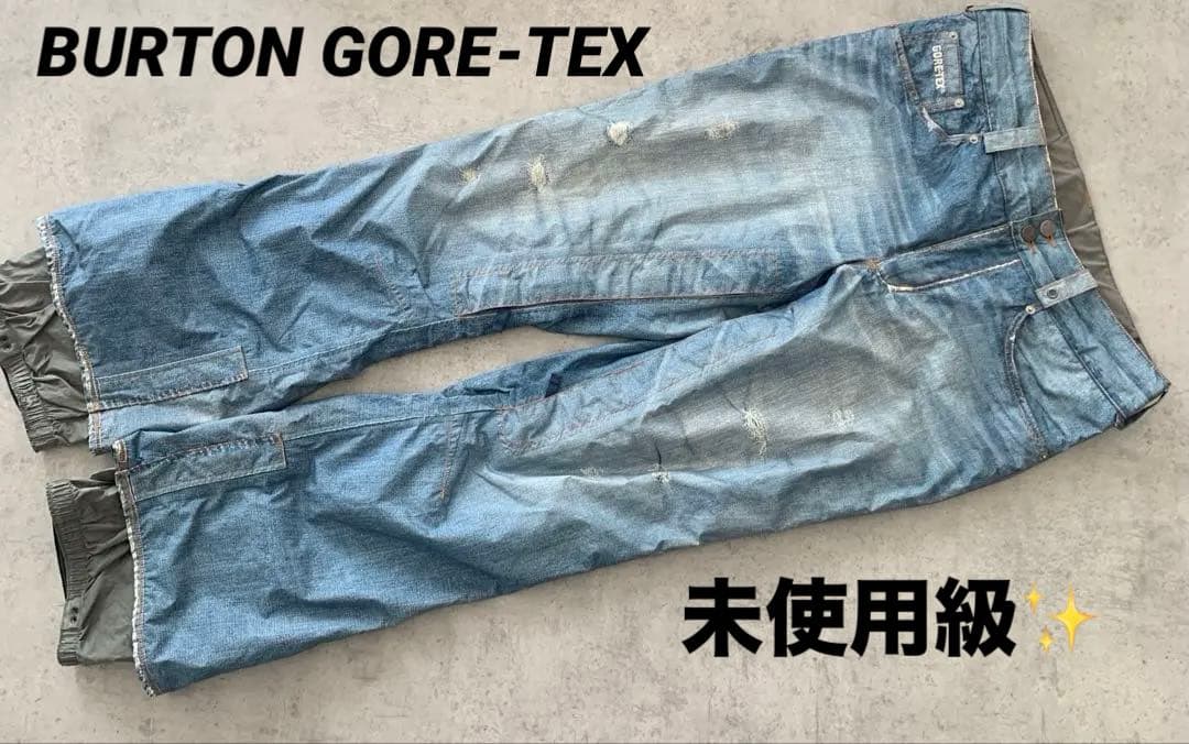 未使用級✨バートンBURTON GORE-TEXスノボウェアMメンズブルー