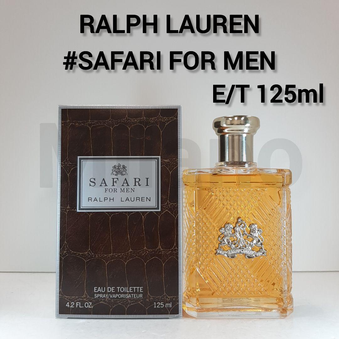 ラルフローレン サファリフォーメン オードトワレ 125ml 香水