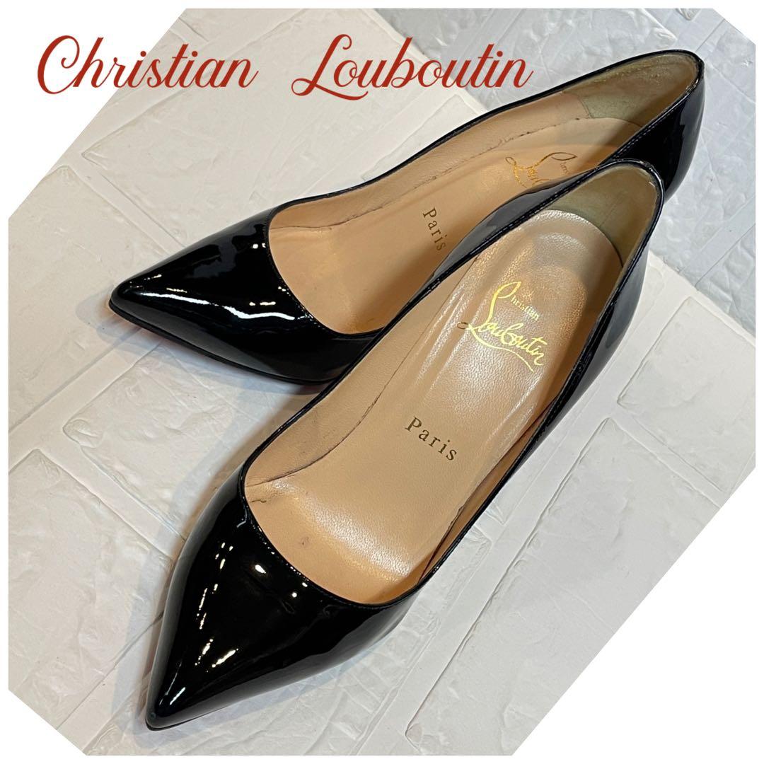 【良品】Christian Louboutinルブタン パンプス　❤︎