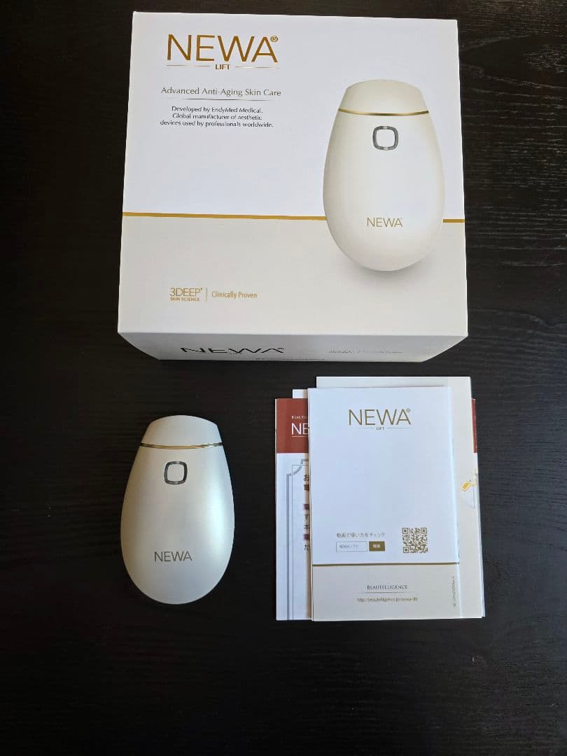 NEWAリフト ビューテリジェンス 美顔器 肌の専門家が認めた美顔器。BEAUTELLIGENCE（ビューテリジェンス