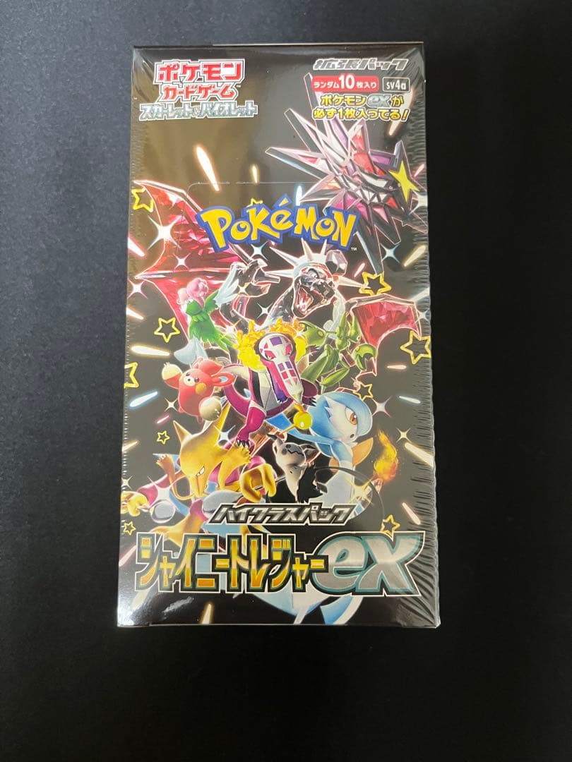 ポケモンカード シャイニートレジャーex 1BOX シュリンク付き