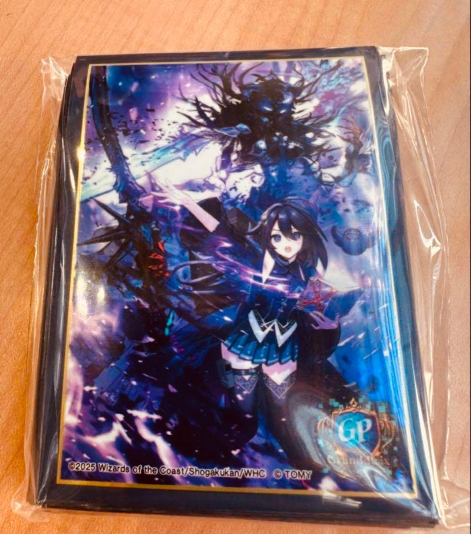 デュエルマスターズ デュエプレGP ノイン フェリックスミザリィ