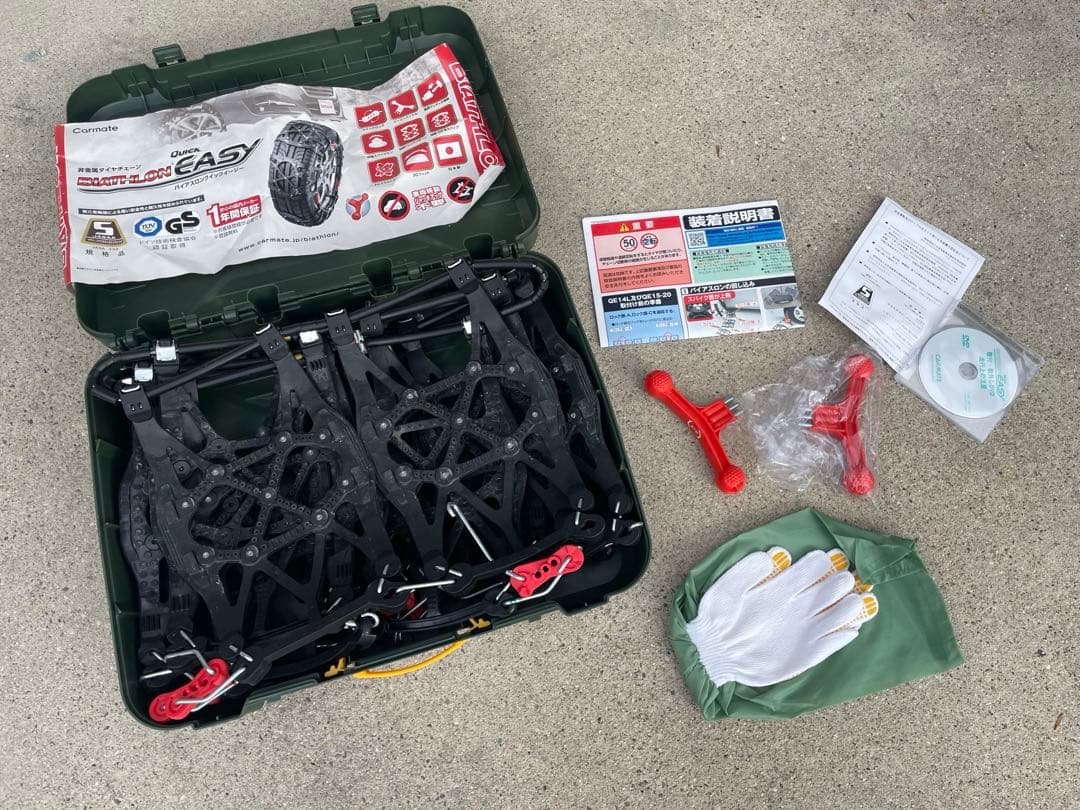 ケイ　カーメイト バイアスロン クイックイージー QE11L 非金属