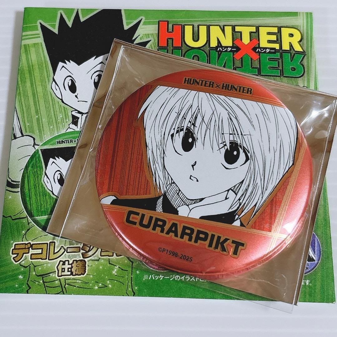 HUNTER×HUNTER デコレクション 缶バッジ クラピカ - メルカリ