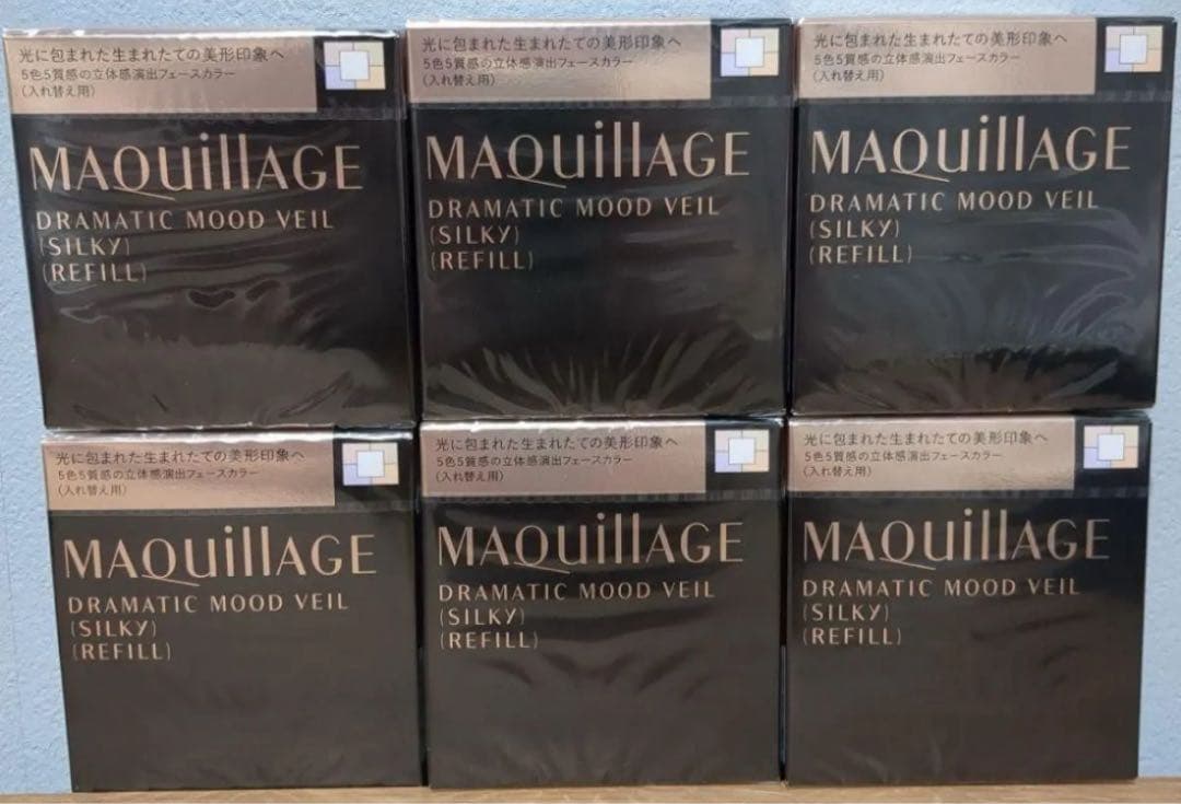 新品 マキアージュ ドラマティックムードヴェール シルキー 6個