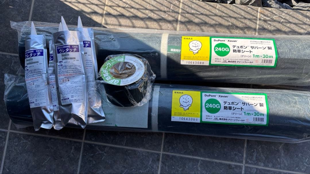 Dupont 240G 防草シート 1m x 30m 純正防草テープ 屋内保管