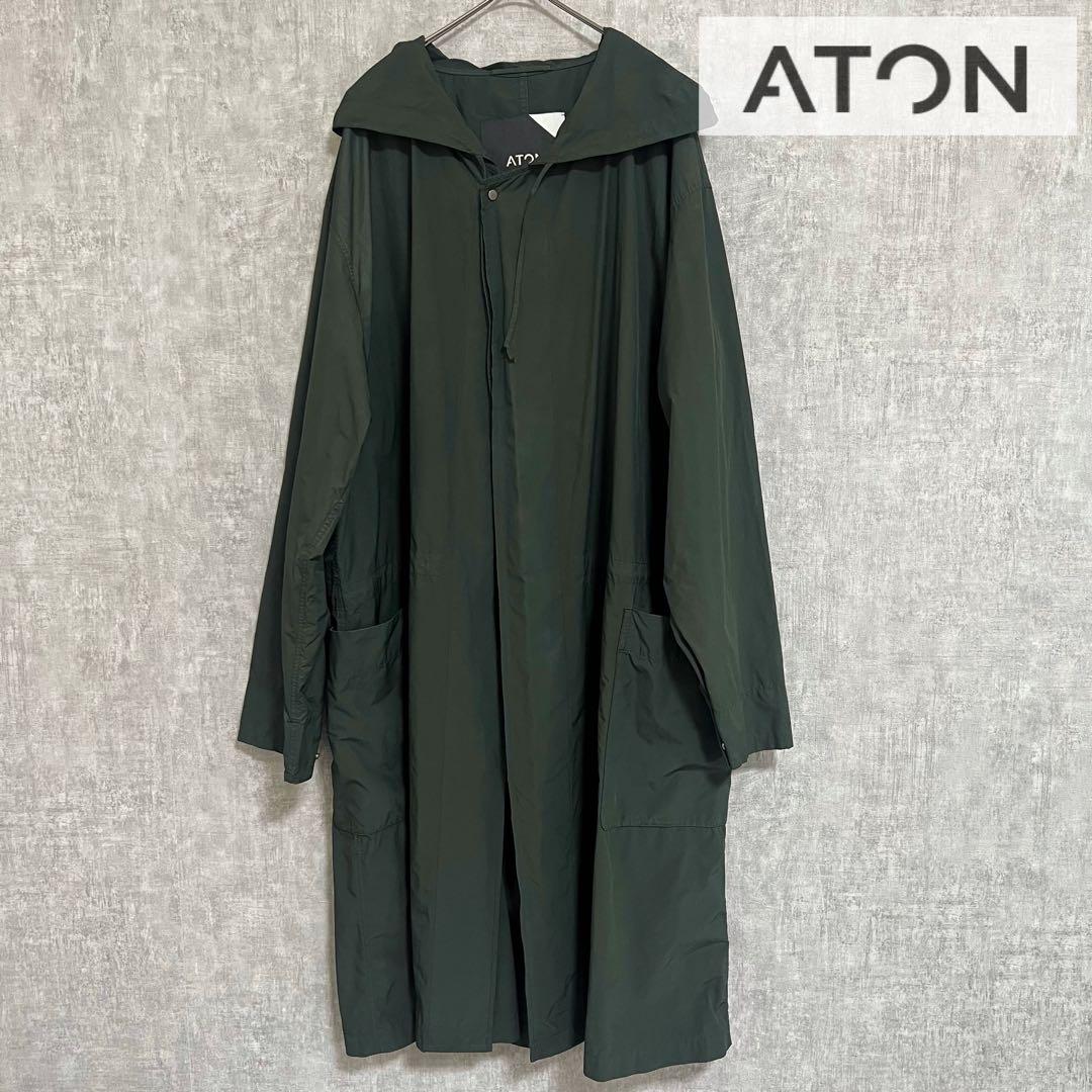 ATON フード付きナチュラルダイ ロングコート