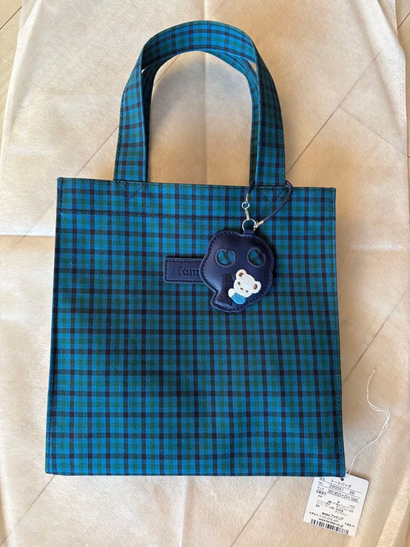 ファミリア 青チェックトートバッグ 小