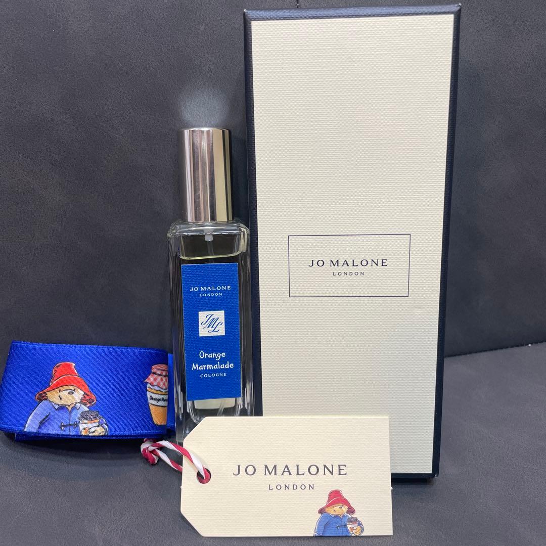 JO MALONE ジョーマローン パディントン オレンジ マーマレード　香水 ジョーマローン ロンドンが英国の伝統スイーツから着想した
